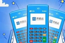 赞皇POS机办理
